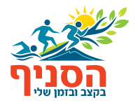 קבוצת רצי הסניף