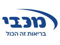 מכבי שירותי בריאות