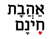 יניב פלח
