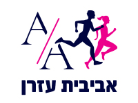 אביבית עזרן