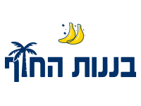 בננות החוף