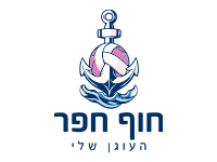 חוף חפר