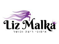 ליז מלכה