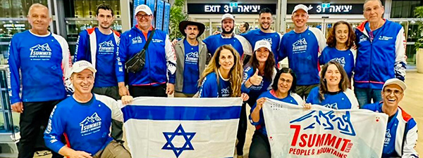 ביגוד HBR Sports בשטח | 7SUMMIT - ביגוד מועדון 7SUMMIT של דניאל וולפסון