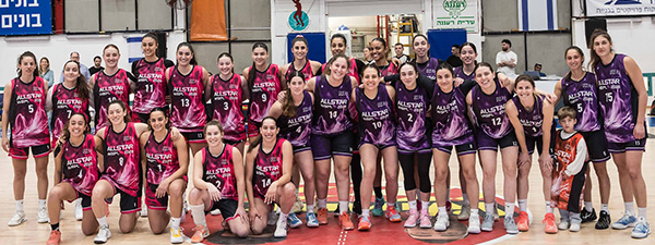 ביגוד HBR Sports בשטח | מנהלת הליגה נשים - ביגוד משחק האולסטאר לנשים, 2026