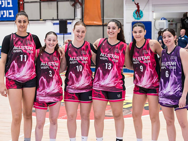 ביגוד HBR Sports בשטח | מנהלת הליגה נשים - ביגוד משחק האולסטאר לנשים, 2026