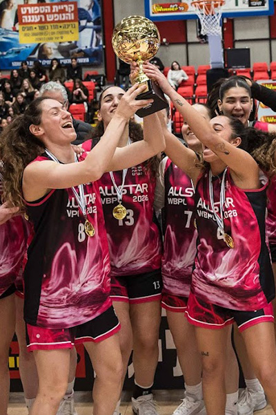 ביגוד HBR Sports בשטח | מנהלת הליגה נשים - ביגוד משחק האולסטאר לנשים, 2026