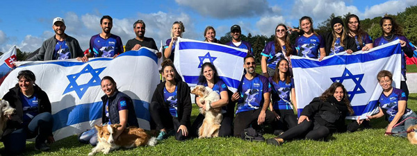 ביגוד HBR Sports בשטח | הדריבק - ביגוד נבחרת ישראל DiscDog 2022
