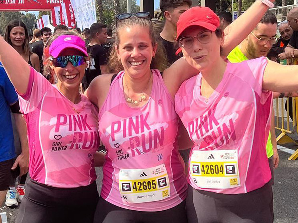 ביגוד HBR Sports בשטח | Pink Run - ביגוד ריצה לקבוצת הנשים Pink Run