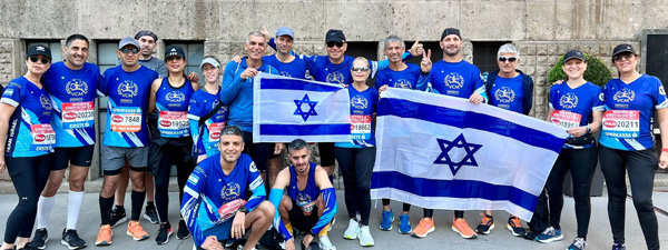ביגוד HBR Sports בשטח | חובבי ריצה - משלחת ישראל למרתון וינה 23