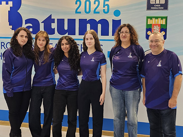 ביגוד HBR Sports בשטח | איגוד השחמט הישראלי - ביגוד נבחרת ישראל בשחמט