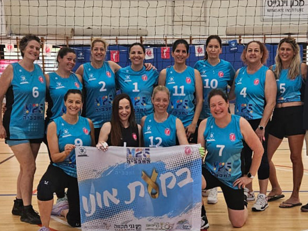 ביגוד HBR Sports בשטח | איגוד הכדורשת הישראלי - ביגוד כדורשת למשחקי המכביה