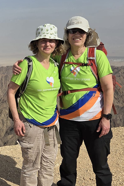 ביגוד מועדון נשים מטיילות יחד