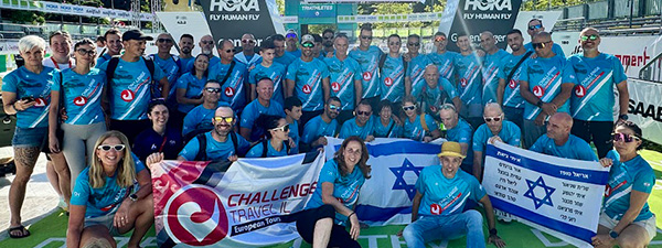 ביגוד HBR Sports בשטח | Challenge Travel - המשלחת הישראלית Challenge Roth 2026