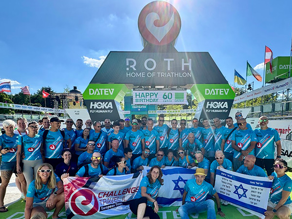 ביגוד HBR Sports בשטח | Challenge Travel - המשלחת הישראלית Challenge Roth 2026