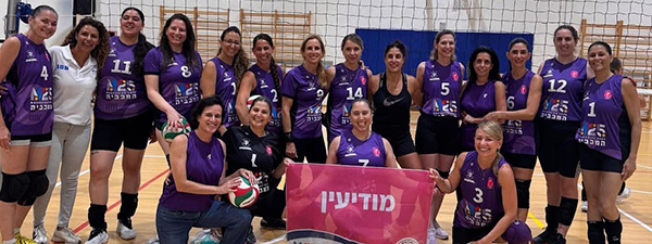 ביגוד HBR Sports בשטח | איגוד הכדורשת הישראלי - ביגוד כדורשת למשחקי המכביה