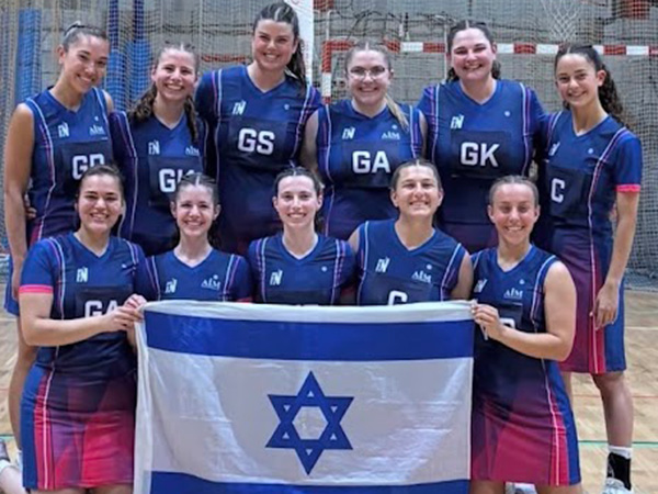 ביגוד HBR Sports בשטח | נטבול, ישראל - ביגוד נבחרות נטבול ישראל 