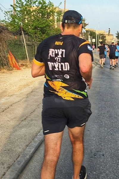 ביגוד HBR Sports בשטח | רצים בלי תרוצים - קולקציית ביגוד 2026, רצים בלי תרוצים 