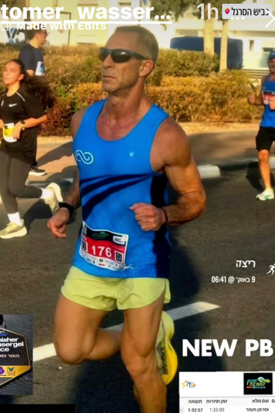 ביגוד HBR Sports בשטח | רצי קרית אונו - ביגוד רצי קרית אונו