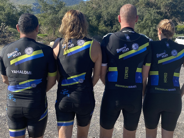 ביגוד HBR Sports בשטח | SwimRun Israel - ביגוד ממותג SwimRun Israel