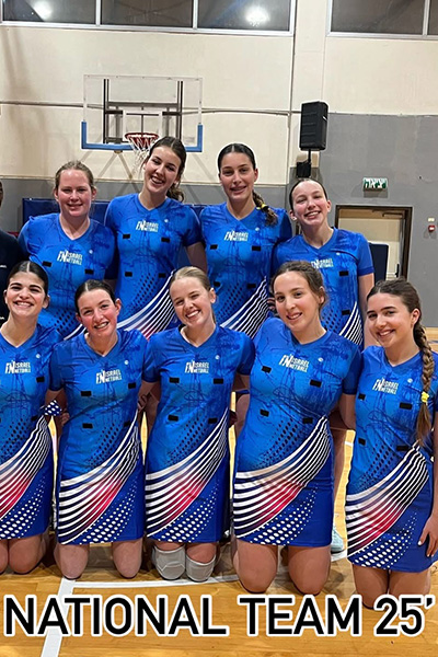 ביגוד HBR Sports בשטח | נטבול, ישראל - ביגוד נבחרות נטבול ישראל 