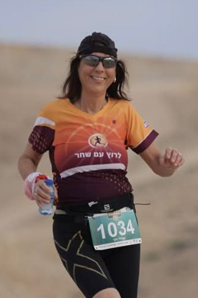 ביגוד HBR Sports בשטח | לרוץ עם שחר - ביגוד מעוצב לקבוצת ׳לרוץ עם שחר׳