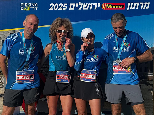 ביגוד HBR Sports בשטח | EzeRun - ביגוד קבוצת EzeRun לעונת 2025