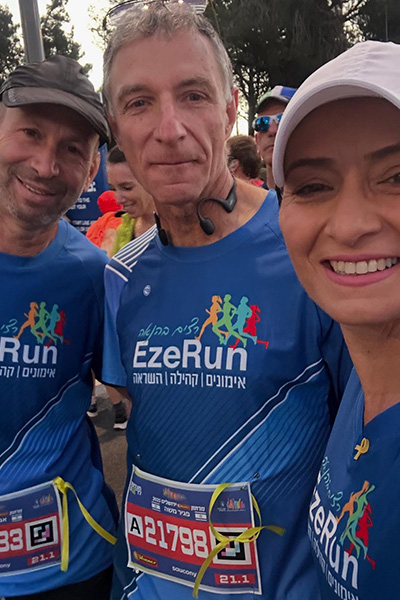 ביגוד HBR Sports בשטח | EzeRun - ביגוד קבוצת EzeRun לעונת 2025