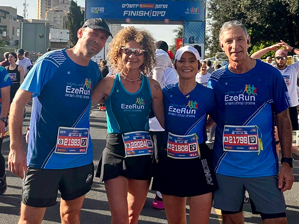 ביגוד HBR Sports בשטח | EzeRun - ביגוד קבוצת EzeRun לעונת 2025