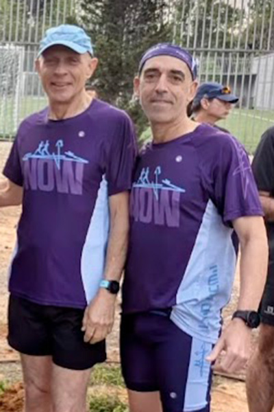 ביגוד קסטום לקבוצת הריצה Running Now