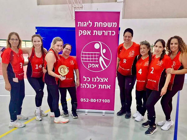 ביגוד HBR Sports בשטח | עממיות - ביגוד קבוצת הכדורשת של העממיות
