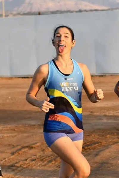 ביגוד HBR Sports בשטח | זוחלי גני תקווה - ביגוד קבוצת הריצה זוחלי גני תקווה