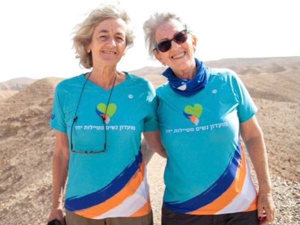 ביגוד HBR Sports בשטח | מועדון נשים מטיילות יחד - ביגוד מועדון נשים מטיילות יחד