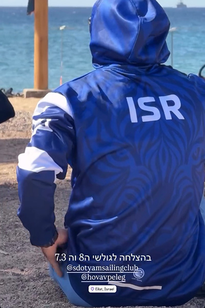 ביגוד HBR Sports בשטח | הדריבק - ביגוד בהפקת סטודיו הדריבק