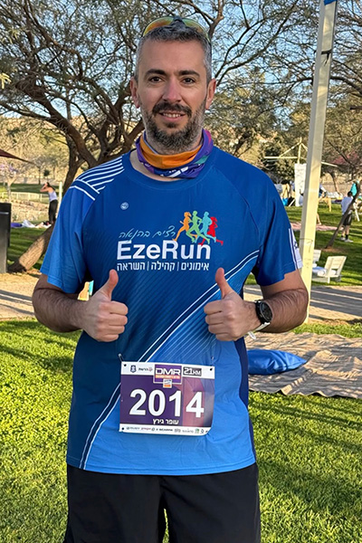 ביגוד קבוצת EzeRun לעונת 2025