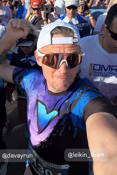 ביגוד Leikin Team חדש