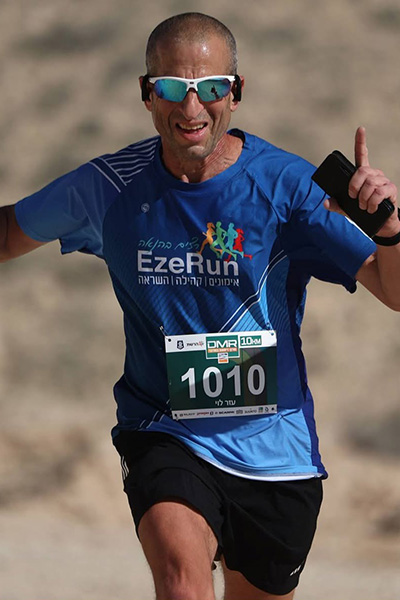 ביגוד HBR Sports בשטח | EzeRun - ביגוד קבוצת EzeRun לעונת 2025