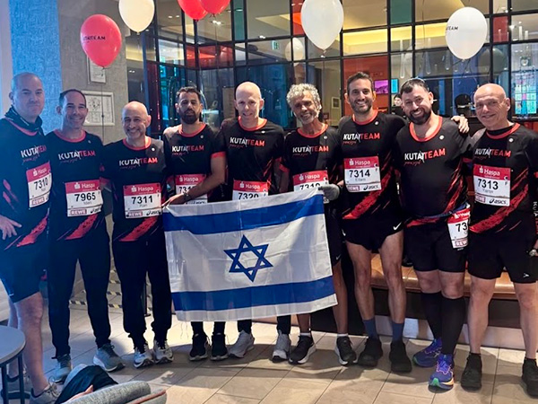 ביגוד HBR Sports בשטח | KUTA TEAM - ביגוד קבוצת KUTA TEAM למרתון המבורג 2026 