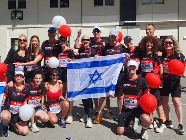 ביגוד HBR Sports בשטח | KUTA TEAM - ביגוד קבוצת KUTA TEAM למרתון המבורג 2026 