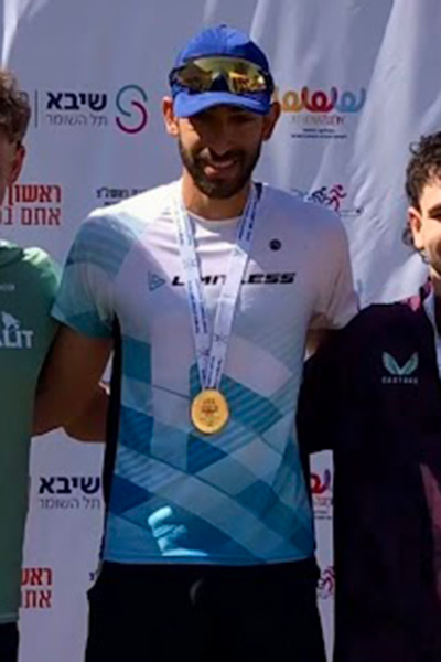 ביגוד קבוצת LIMITLESS