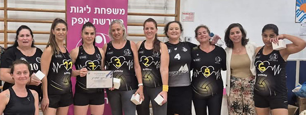 ביגוד HBR Sports בשטח | ברקן - ביגוד כדורשת קסטום לקבוצת ברקן
