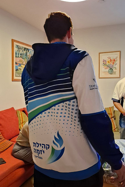 ביגוד ייצוגי לקהילת יזמה