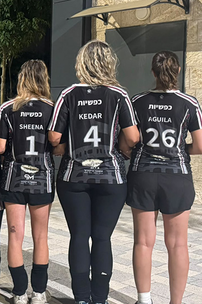 ביגוד HBR Sports בשטח | כפשיות - קולקציה עבור קבוצת הכדורשת של כפר יהושע