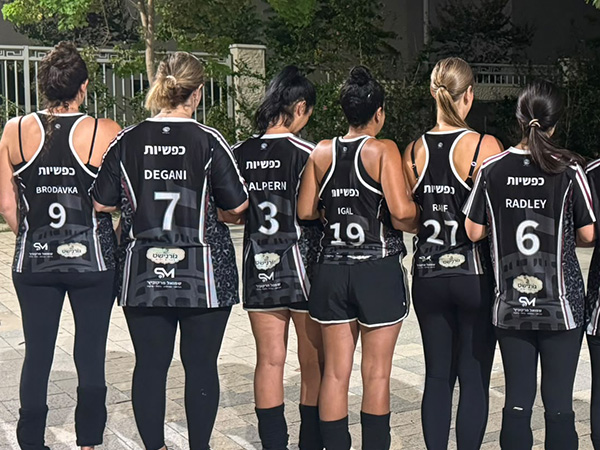 ביגוד HBR Sports בשטח | כפשיות - קולקציה עבור קבוצת הכדורשת של כפר יהושע