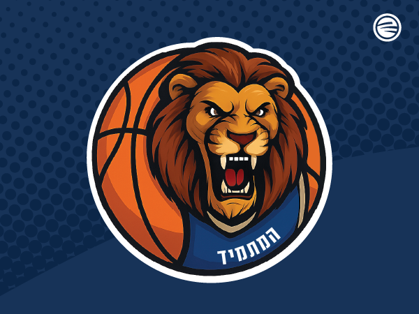 סט ביגוד כדורסל לקבוצת המתמיד