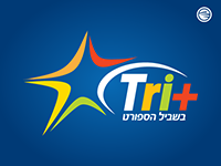 פרוייקטים קאסטום עבור טרי פלוס הפקות