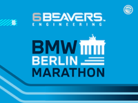 ביגוד משלחת מרתון ברלין 2022