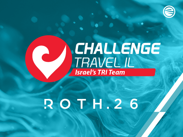 המשלחת הישראלית Challenge Roth 2026