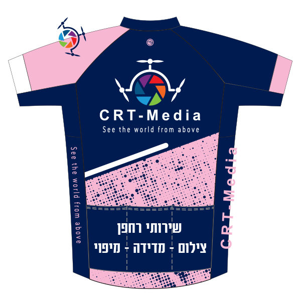 עיצוב גב חולצת רכיבה CRT-Media | CRT-Media - ביגוד רכיבה CRT-Media