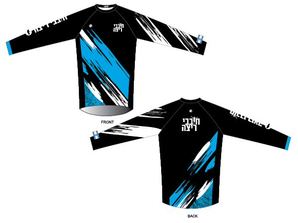 עיצוב חולצת ריצה לגבר שרוול ארוך | חובבי ריצה - ביגוד ריצה קאסטום ל׳חובבי ריצה׳. דגם Stripes